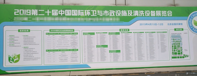 微信图片_20190410131729.jpg