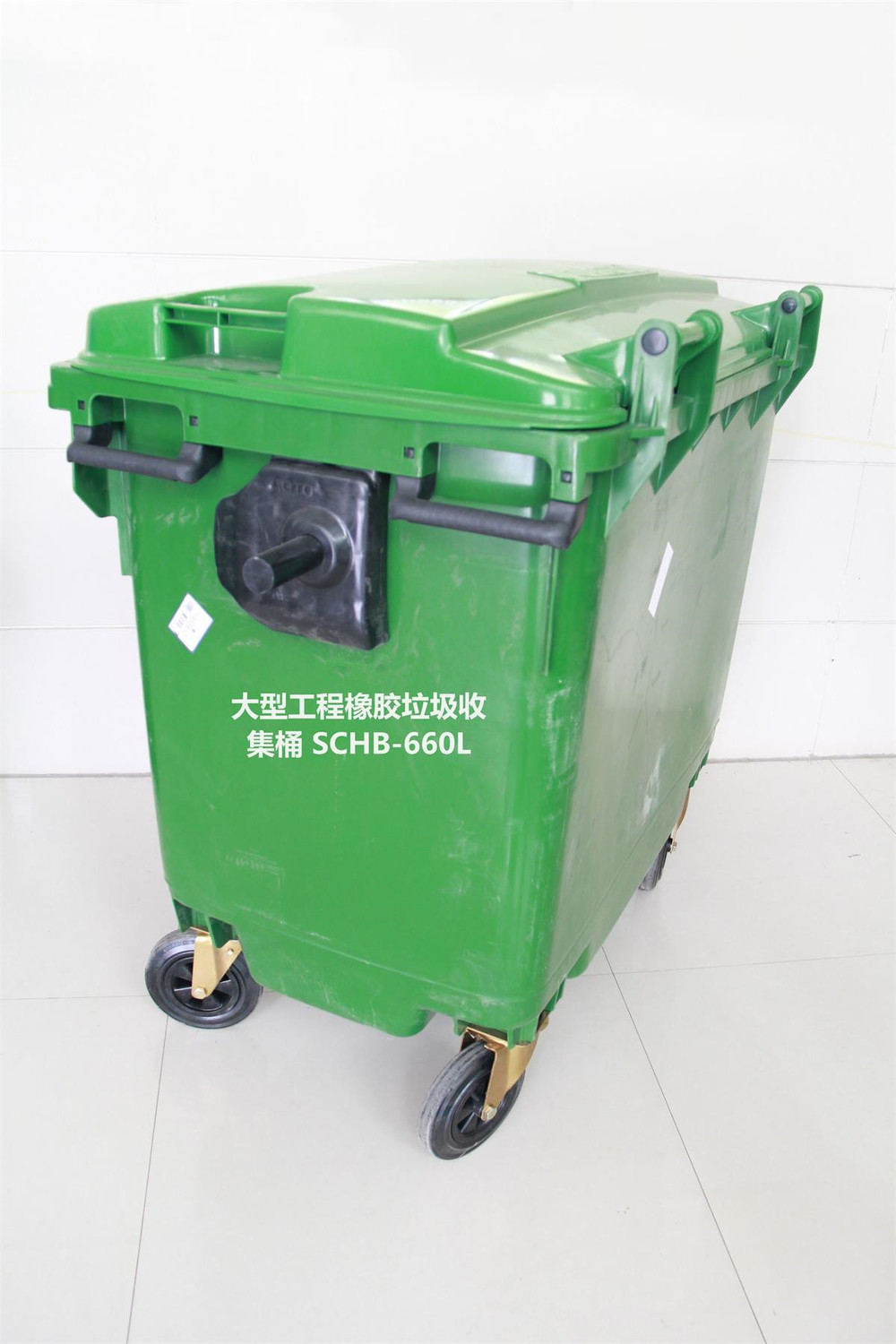 600升小型垃圾收集箱 (4)_看图王_副本.jpg