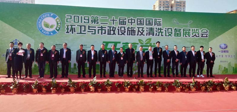 微信图片_20190410131425.jpg