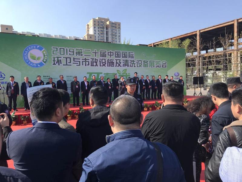 微信图片_20190410131343.jpg