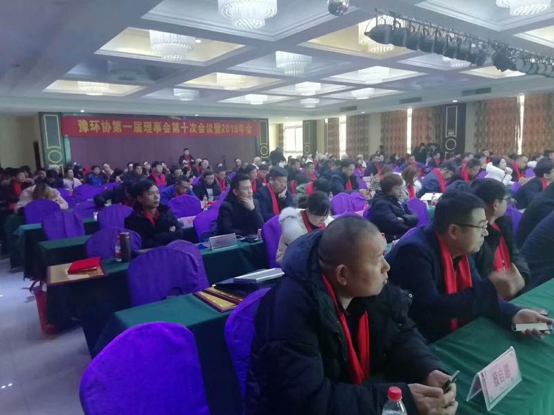 微信图片_20190113135817.jpg