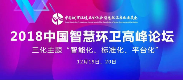微信图片_20181213220358.jpg