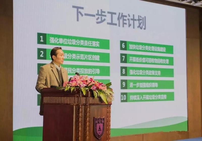 微信图片_20181213214305.jpg
