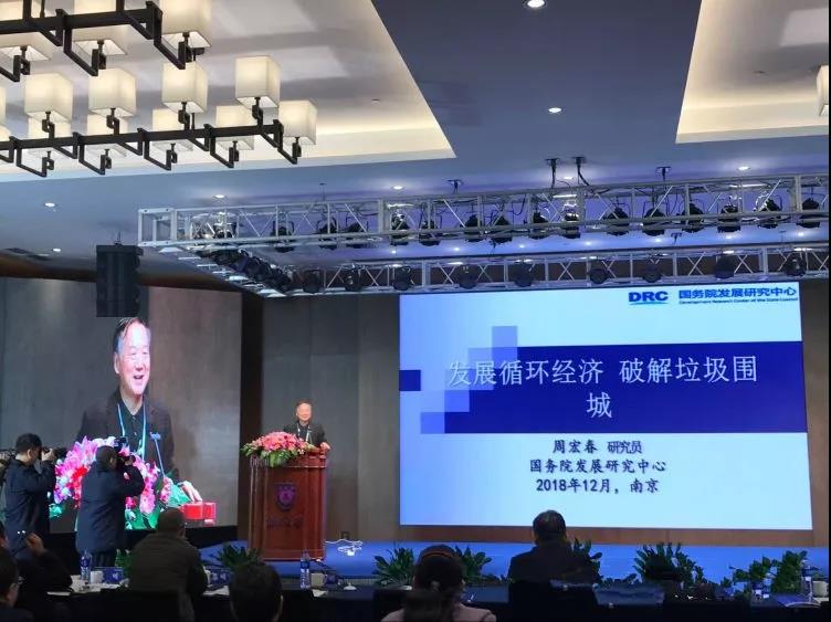 微信图片_20181213214242.jpg