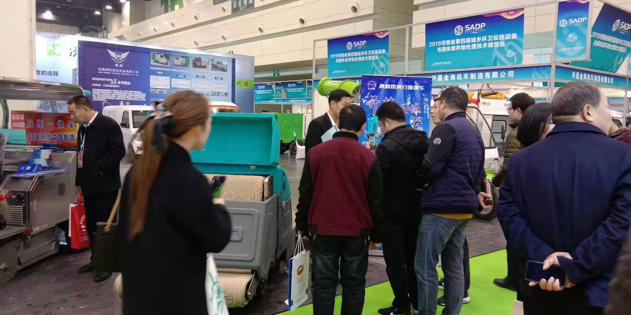 mmexport1551757563351.jpg