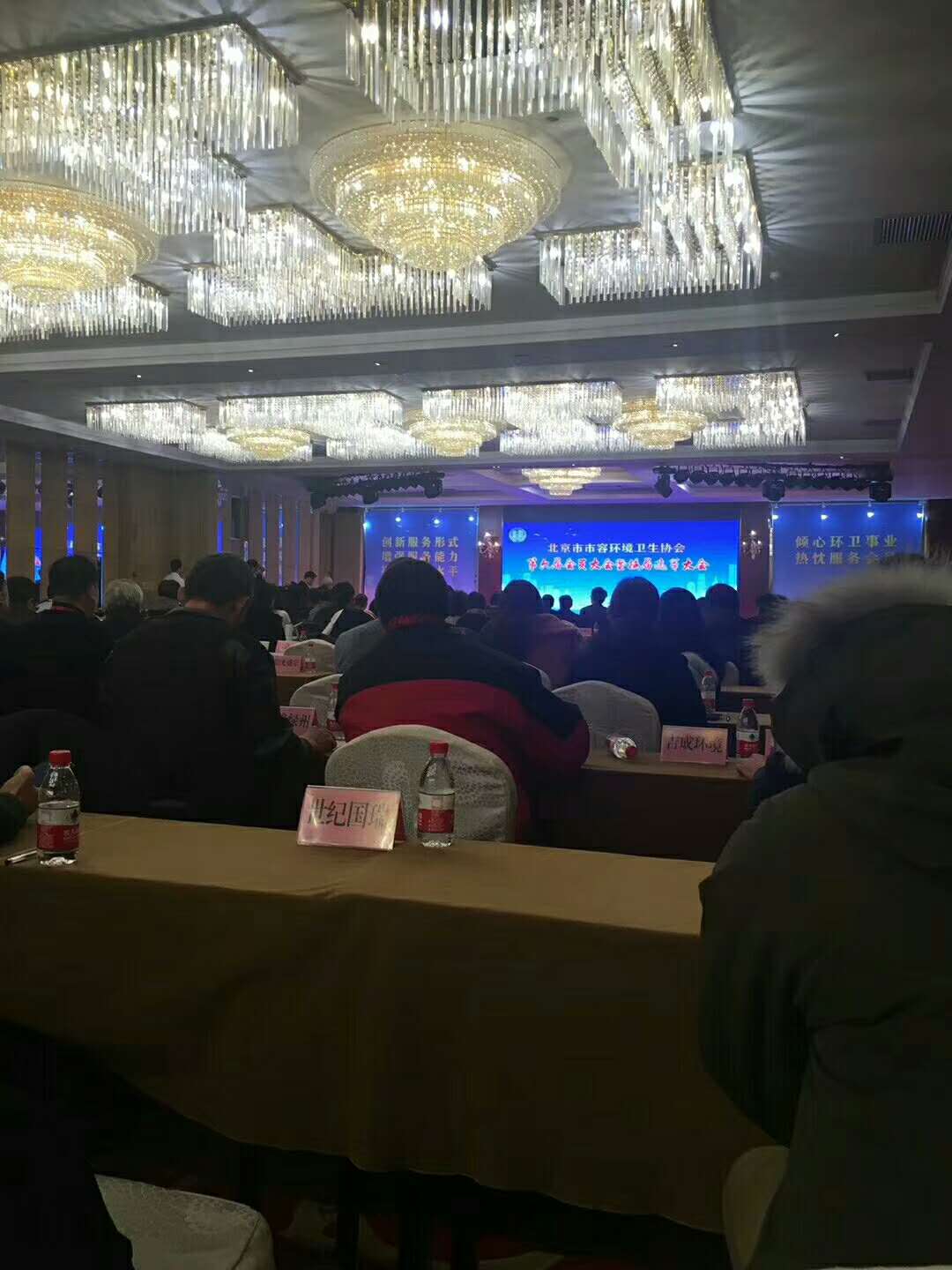 微信图片_20181225235331.jpg