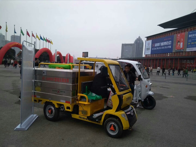 mmexport1551759505099.jpg