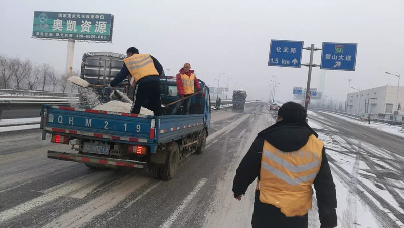 微信图片_20181227202335.jpg