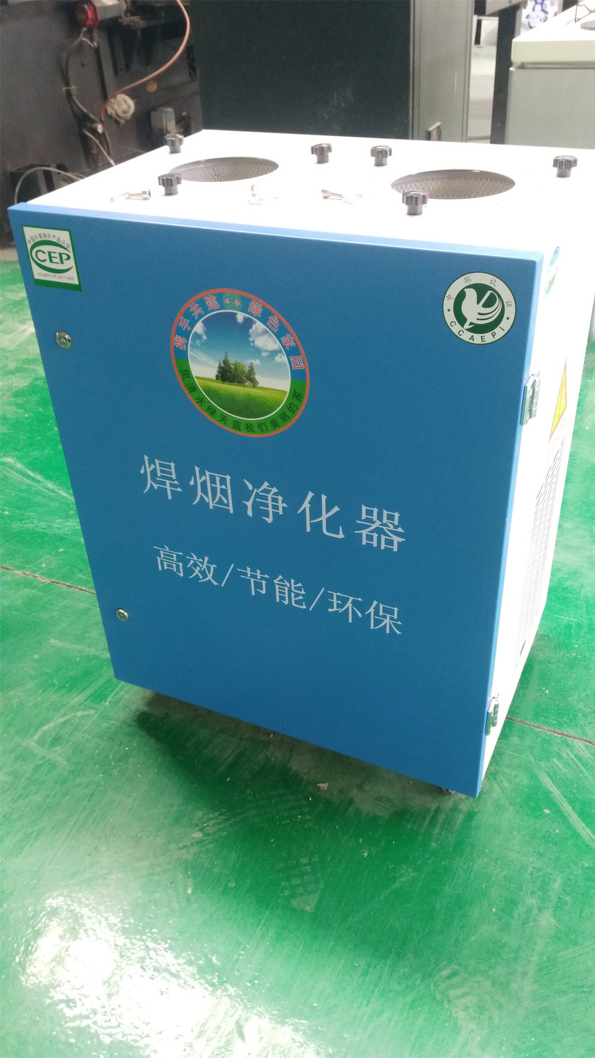 IMG_20171226_122241.jpg